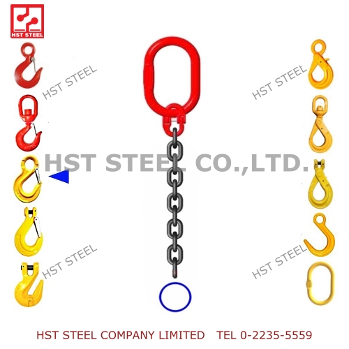 ชุดโซ่ยกของ 1 ขา + ตะขอ A327